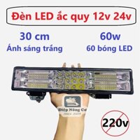 Đèn pha LED 30cm 60w có 60 bóng LED 12v 24v chống nước ánh sáng trắng máy gặt kéo cày, tàu ghe, công nông, xe đạp điện