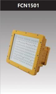Đèn pha led chống nổ 150w FCN1501