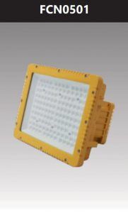 Đèn pha led chống nổ 50w FCN0501