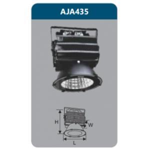 Đèn pha LED Duhal AJA435 - 500W