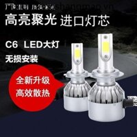 Đèn pha led xe tải 24v Volt H1H7 Bóng đèn siêu sáng H4 Khoảng cách gần Tích hợp với ống kính Đèn pha sửa đổi Đèn sương mù H3