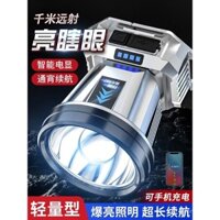 Đèn pha mạnh mẽ, siêu sáng, tầm xa, LED, sạc lại, chống nước, gắn trên đầu, đèn khai thác, pin siêu dài, đèn pin câu cá