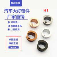 Đèn pha ô tô Phụ kiện vỏ đèn LED ô tô Khóa H1