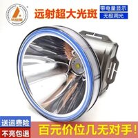 Đèn pha Temin A98, đèn pha lớn gắn trên đầu, đèn pin đặc biệt cho câu cá, đèn LED siêu sáng ngoài trời, đèn pha lớn cho khai thác