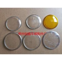 Đèn pha tròn 5inch 7inch cho xe máy, kính che đèn pha Prince Yamaha Tianjian