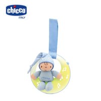 Đèn phát nhạc mặt trăng xanh chicco