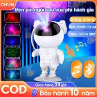 Đèn Phi Hành Gia chiếu sao đèn ngủ chiếu sao  thiên hà laser phiên bản loại mới Galaxy Astronaut chiếu sáng Galaxy