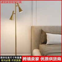 Đèn Phòng Ngủ Phòng Khách Hiện Đại Bắc Âu Sofa Đầu Giường Đèn Có Thể Điều Chỉnh Góc Đèn Sàn Đơn Giản Và Sang Trọng