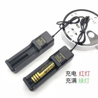 Đèn pin ánh sáng mạnh 26650 Quạt điện USB Sạc Pin 18650 Sạc Pin Lithium đa chức năng 4.2V