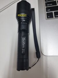 ĐÈN PIN CẦM TAY SOFIRN SR-9 XH-P50