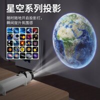 Đèn pin chiếu bầu trời sao, đèn chiếu giáo dục cho trẻ em, quà sinh nhật học tập sớm, đồ chơi ngoài trời