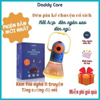 ♠Đèn Pin Chiếu Hình cho bé,  Kể Chuyện Cổ Tích kết hợp ngủ Mideer Kid Storybook Torch Bé 2,3,4,5 tuổi