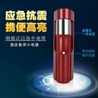 Đèn pin chữa cháy Đèn led khách sạn Đèn chiếu sáng khẩn cấp Đèn pin mạnh gắn trên tường có thể được sử dụng để phát sáng số. 1 Pin Khô
