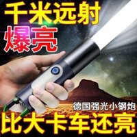 Đèn Pin Đặc BiệtusbĐèn Siêu Sáng Chiếu Xa Mini Di Động Đa Chức Năng Có Thể Sạc Lại