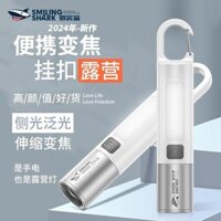 Đèn Pin Di Động Đa Chức Năng Siêu Sáng, Cắm Trại Ngoài Trời, Đèn Chiếu Sáng Nhỏ Di Động, Bền Và Có Thể Sạc Lại Cho Gia Đ