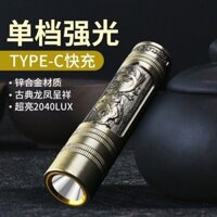 Đèn Pin Di Động Nhỏ Ánh Sáng Mạnh Ngoài Trời, Siêu Sáng Đơn, Chiếu Xa Mini Di ĐộngUSBCó Thể Sạc Lại Gia ĐìnhledĐèn
