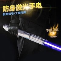 Đèn pin Laser công suất cao Đèn xanh Gatling Laser Đèn pin Laser Tầm xa Đèn Laser tự vệ