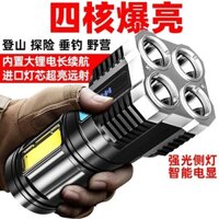Đèn pin laser ngoài trời, ánh sáng mạnh, tầm xa, thời lượng pin dài, cầm tay gia đình, chiếu sáng siêu sáng, có thể sạc lại