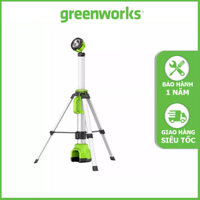 Đèn Pin LED đứng 3 chân 2 in1 Greenworks 24V - ‎WLG906