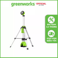 Đèn Pin LED đứng 3 chân 2 in1 Greenworks 24V - ‎WLG906