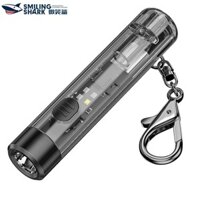 Đèn pin led SMILING SHARK TIP0020 mini siêu sáng 6 chế độ có còi màu đỏ xanh dương/sạc type C chống nước dùng ngoài trời
