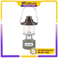 Đèn pin Led tích điện phong cách Retro NatureHike NH20ZM012 chính hãng