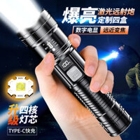 Đèn pin mạnh mẽ, có thể sạc lại, siêu sáng, thời lượng pin dài, bền bỉ, nhỏ gọn, di động, đèn laser ngoài trời, tầm xa, chống nước