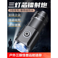 Đèn pin mini cầm tay nhỏ gọn, đèn mạnh, đèn LED sạc lại, đèn đội đầu, đèn clip, đèn ngoài trời siêu sáng, tầm xa