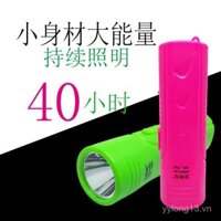 Đèn pin mini gia đình có pin lithium sạc lại, đèn tím, máy dò tiền, siêu sáng, mạnh mẽ, di động cho người già và trẻ em, miễn phí vận chuyển