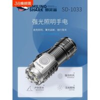 Đèn pin mini mạnh mẽ, di động, sạc lại, ngoài trời, siêu sáng, laser tầm xa, đa chức năng cho gia đình