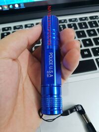 ĐÈN PIN MINI POLICE HT-551
