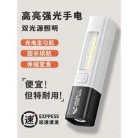 Đèn pin mini zoom mạnh hình cá mập cười 2024 mới, có thể sạc lại với đèn bên, siêu sáng cho ngoài trời và chiếu sáng gia đình