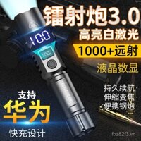 Đèn pin mới mạnh mẽ xuyên biên giới, di động, sạc lại, laser trắng siêu sáng, zoom ngoài trời, đèn LED tầm xa