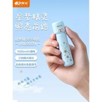 Đèn pin nhỏ Kangming, ánh sáng mạnh, sạc lại, siêu sáng, di động ngoài trời, đèn pin mini đa chức năng cho trẻ em