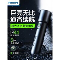 Đèn pin Philips, ánh sáng mạnh, siêu sáng, sạc lại, thời lượng pin dài, dùng cho gia đình và ngoài trời, đèn pin nhỏ đa chức năng khẩn cấp