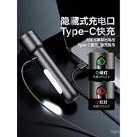 Đèn pin Philips độ sáng cao với zoom, đèn bên, di động ngoài trời, thời lượng pin dài, đa chức năng cho sử dụng tại nhà