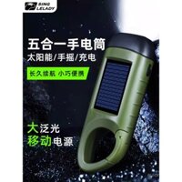 Đèn pin quay tay mini đa chức năng, đèn pin nhỏ ngoài trời, sạc năng lượng mặt trời, siêu sáng, ánh sáng mạnh, đèn pin di động