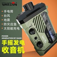 Đèn Pin Quay Tay Phòng Chống Thiên Tai Có Radio, Sạc Năng Lượng Mặt Trời, Đèn Thiết Bị Khẩn Cấp Đa Chức Năng, Di Động