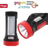 Đèn pin sạc đa năng Sunhouse SH AS013