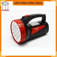 Đèn pin sạc điện Tiross 2 trong 1 TS689 | TS682 | TS1858 (Hàng chính hãng - Bảo hành 6 tháng)