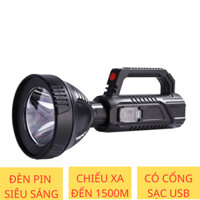 Đèn pin siêu sáng chiếu xa 1500m siêu sáng t, Đèn pin quân đội