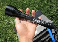 Đèn pin siêu sáng sạc điện