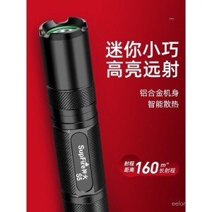 Đèn Pin Siêu Sáng - Supfire S5