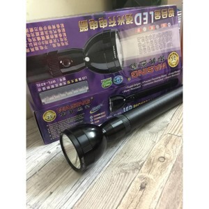 Đèn pin siêu sáng Wasing WFL-AD3L