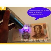Đèn pin soi tiền UV