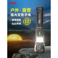 Đèn pin TCL, ánh sáng mạnh, sạc lại, ngoài trời, siêu sáng, tầm xa, đèn khẩn cấp tại nhà, pin bền, đèn LED bền