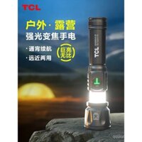 Đèn pin TCL, ánh sáng mạnh, sạc lại, ngoài trời, siêu sáng, tầm xa, đèn khẩn cấp tại nhà, pin bền, đèn LED bền