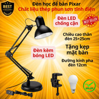 Đèn Pixar, Đèn Học Chống Cận Thị, Đèn Đọc Sách, Đèn Làm Việc Để Bàn Chống Chói Mắt Lóa Mắt Bảo Vệ Mắt - Hàng Chính Hãng - Đen  Tặng Bóng Đèn