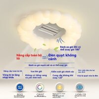 Đèn Quạt Không Cánh, Đèn Phòng Khách Kiểu Kem, Quang Phổ Đầy Đủ, Bánh Xe Phượng Hoàng Đôi, Quạt Không Ồn, Đèn Trần Phòng