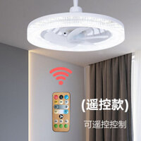 Đèn Quạt Trần Phòng Ngủ Hành Lang Quạt Trần Đèn Tích Hợp Đơn Giản e27 Xoay Với Quạt Điều Khiển Từ Xa Đèn Trắng 22W, 30W Có Điều Khiển Từ Xa